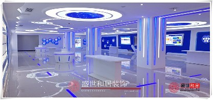 合肥科技風(fēng)展廳裝修案例